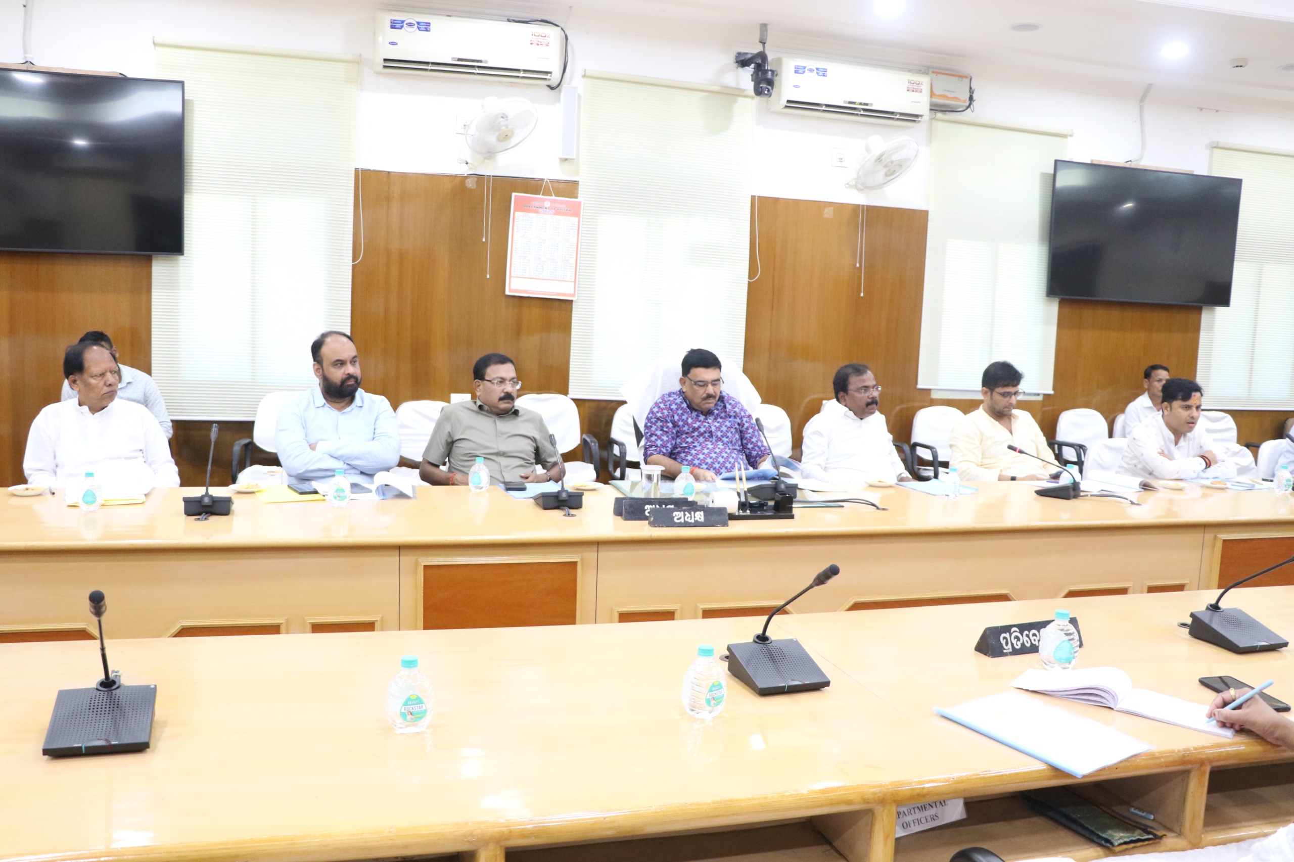 4th meeting of the Departmentally Related Standing Committee-VII, 2025...